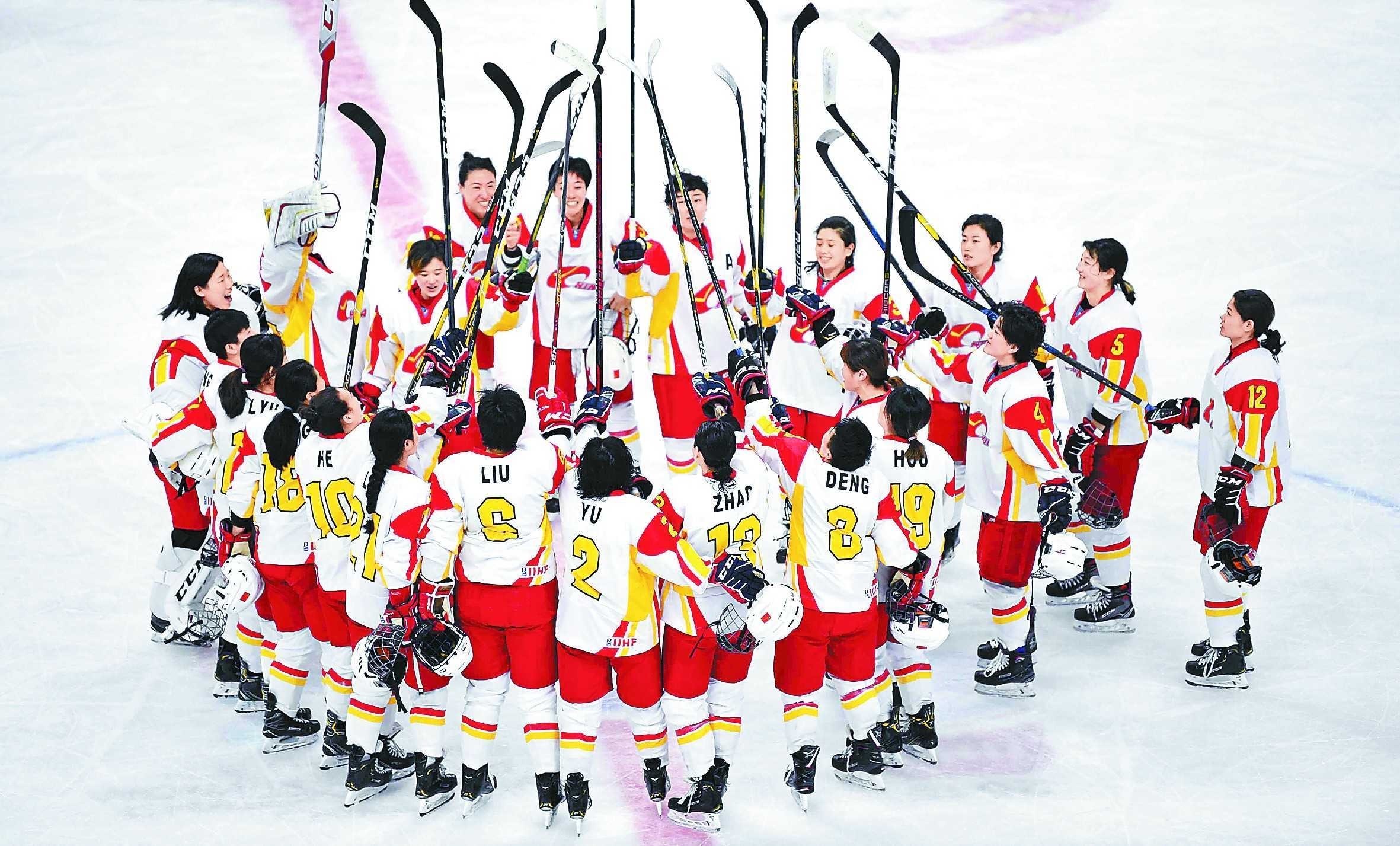 十二年后中国女冰再战冬奥