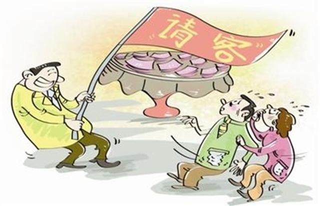 搞笑段子:这次我请客,你们随便吃!