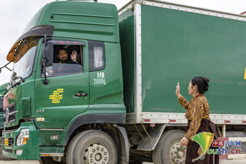 【领航新征程】康巴汉子其美多吉:“雪线邮路”上的英雄信使 【领航新征程】康巴汉子其美多吉:“雪线邮路”上的英雄信使