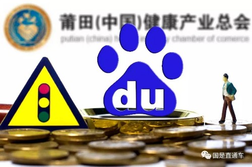 如何开一家私人银行 t0190454dfca09f8836.jpg?size=500x332
