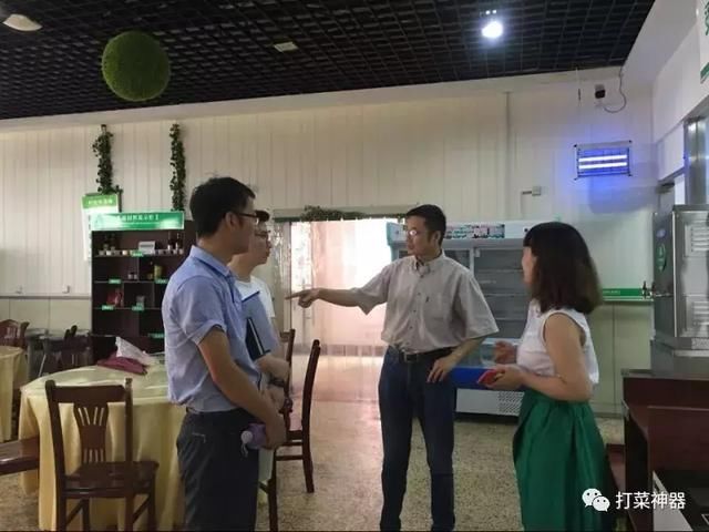 中国地震局第二监测中心慕名而来考察打菜神