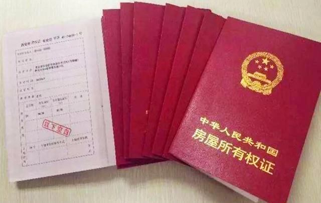 太坑了!120平的房子实际面积90平,公摊面积便