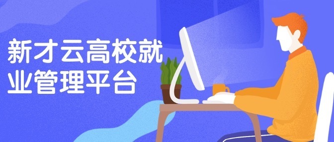 怎么考消防证 t019064b6a0c88c3adf.jpg?size=672x286