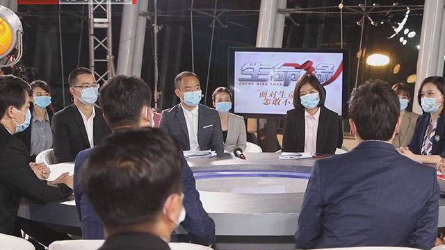 《生命缘》20200504五四青年节特别节目——青春必胜 《生命缘》20200504五四青年节特别节目——青春必胜