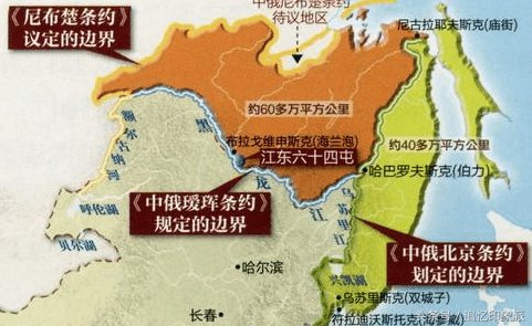 沙皇俄国一共侵占了中国多少领土?看看当年的