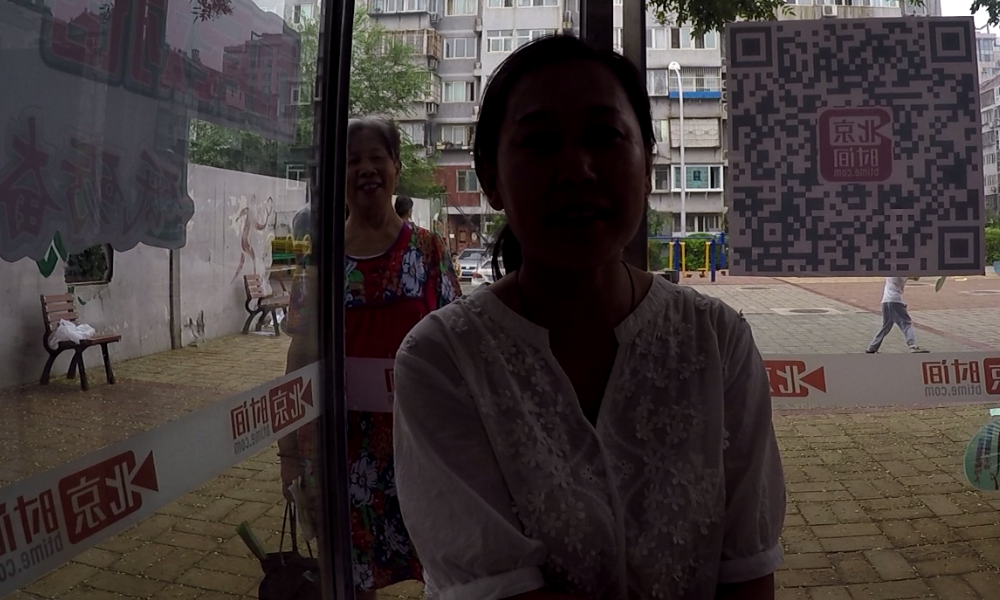 市民对话一把手:便民政策实施 居民幸福指数不断攀升 市民对话一把手:便民政策实施 居民幸福指数不断攀升