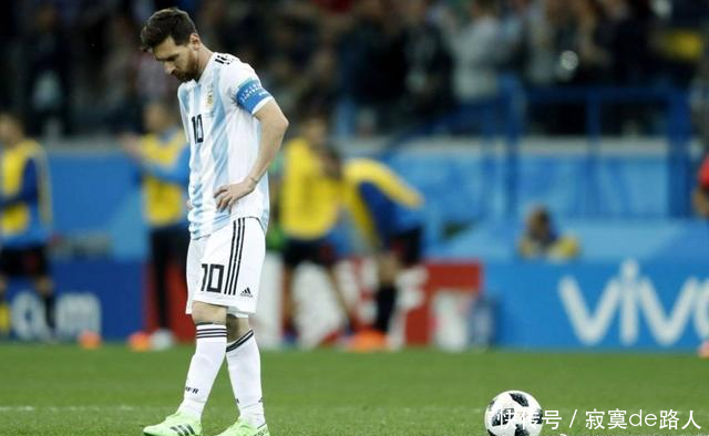 梅西已无能为力,阿根廷队或将提前回家!