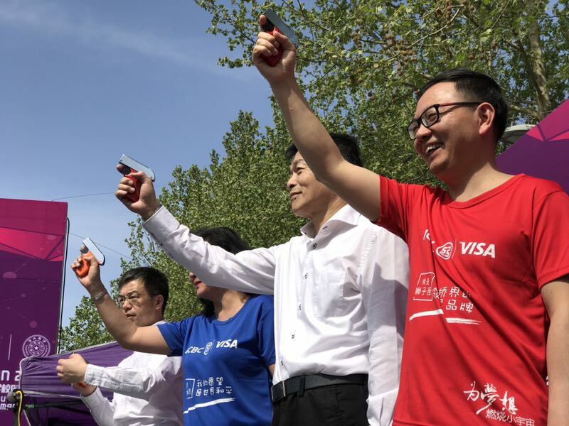 神奇的运动看这里 清华师生竟然都在玩这个 神奇的运动看这里 清华师生竟然都在玩这个