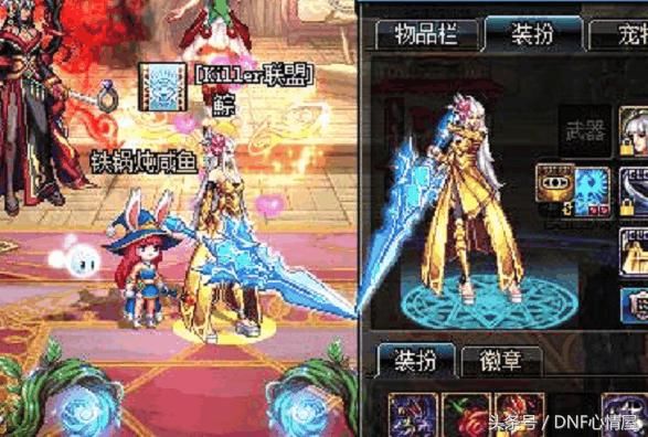 DNF:剑宗升级真武动之魂巨剑,站街比圣耀巨剑