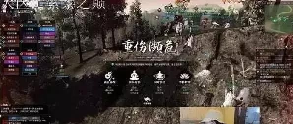 王思聪玩《易水寒》被人狙击,微博发话:我要收