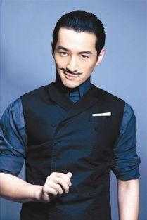 留着胡子的男明星谁最帅 , 胡歌, 金城武都输给