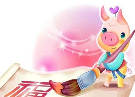 2018.2019哪年是寡妇年 2018和2019都是寡妇