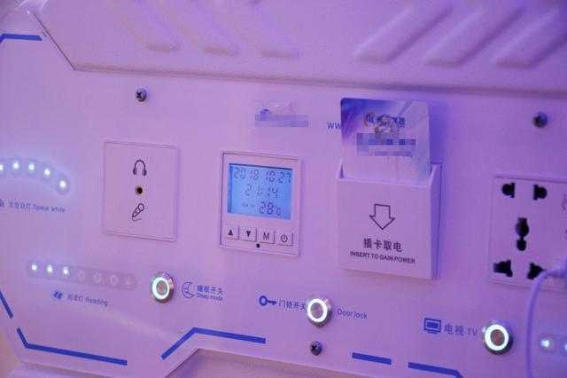单人睡眠舱 t0191721e48d4e9e372.jpg?size=640x426