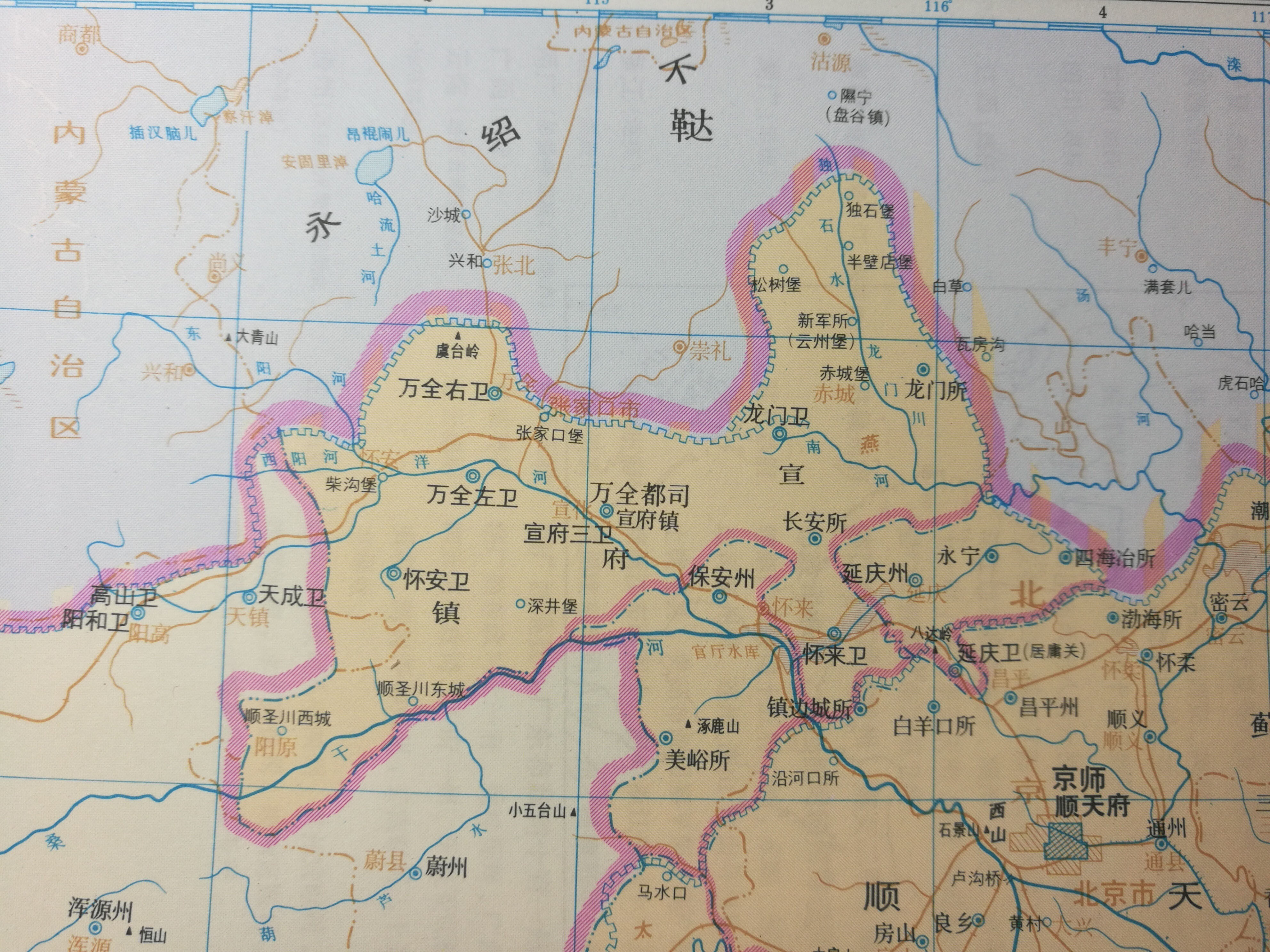 宣府镇,明末宣府,明朝宣府镇_大山谷图库