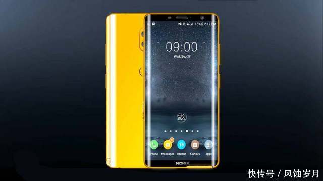 至今为止诺基亚最美的曲面屏手机,诺基亚8Sir