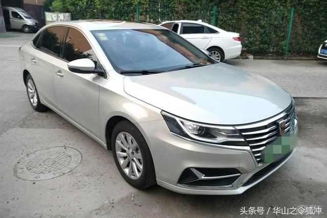 这辆烂大街的荣威新能源汽车外形真的惊艳!最