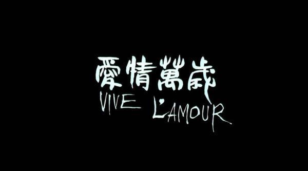 七夕节!这些电影手把手教你如何表白 七夕节!这些电影手把手教你如何表白