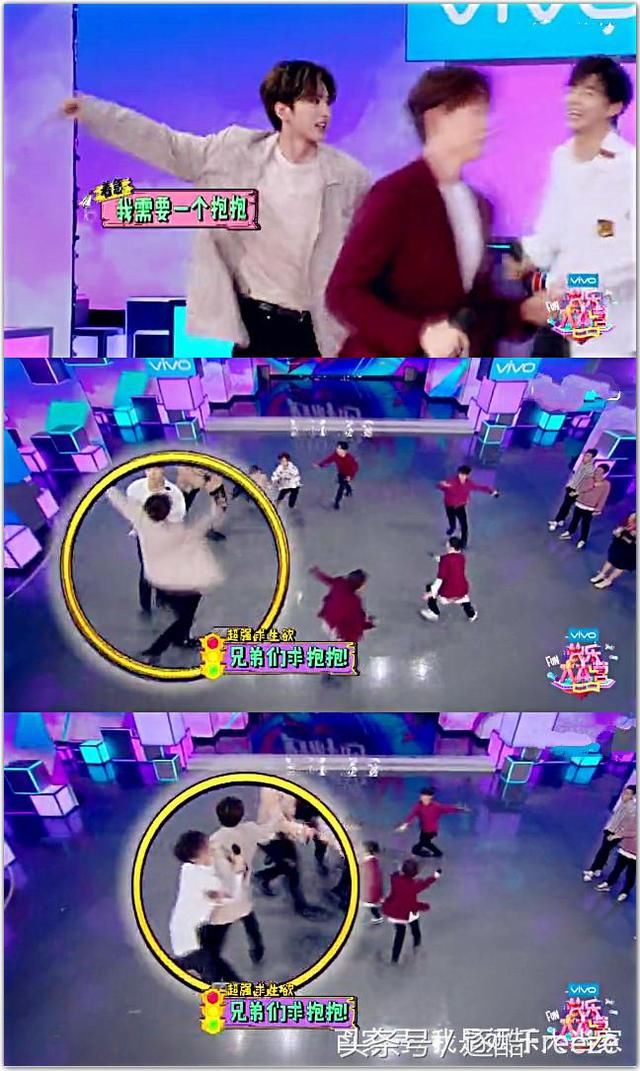 《快乐大本营》最新曝光游戏花絮:蔡徐坤惨遭