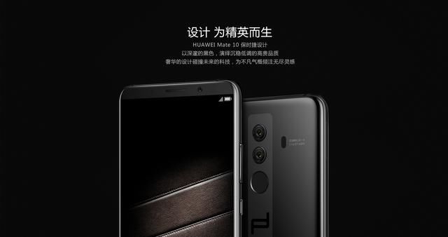 华为手机优点和缺点分析:帮你买到更合适的手机