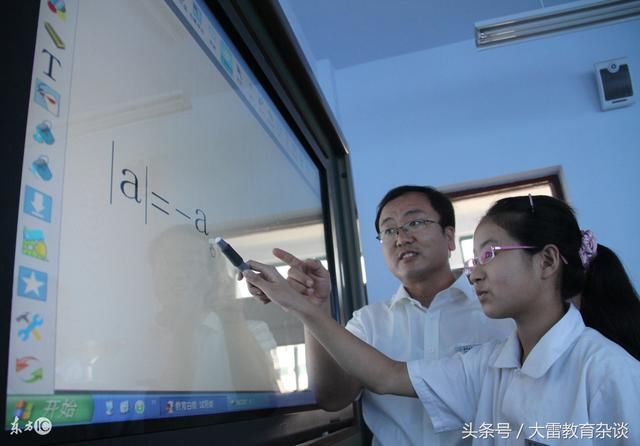 谈谈当前教育存在的问题,社会、家长、教师、