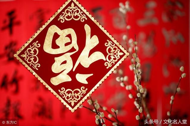 中国传统春节的历史渊源