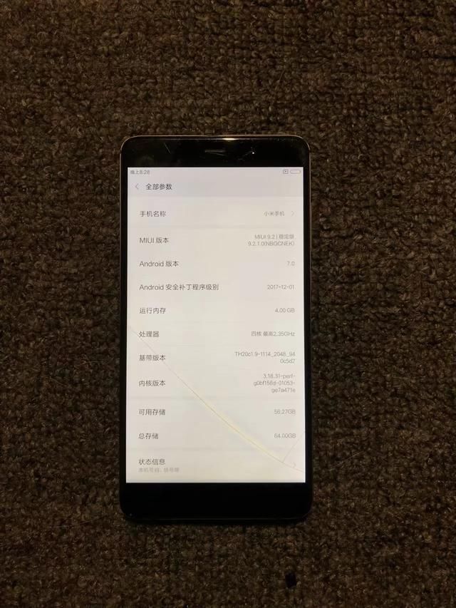 电池鼓了包,650元小米5sPlus开箱评测