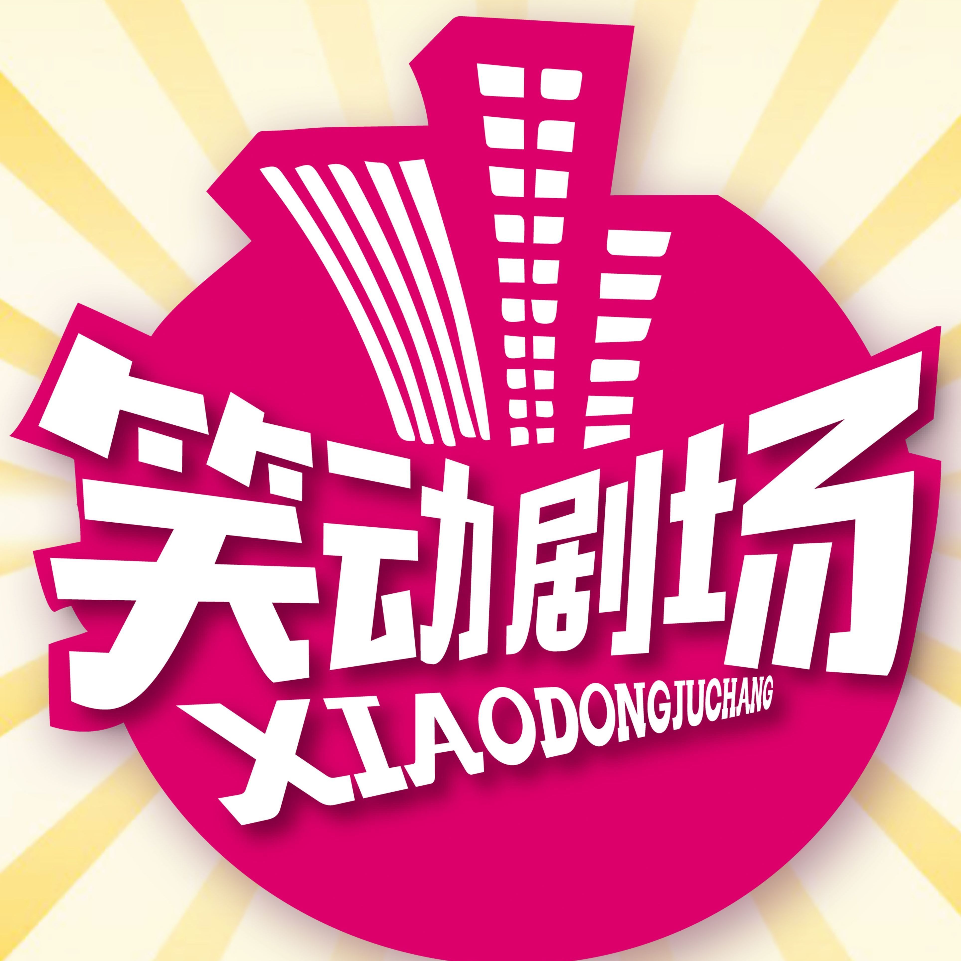 我国的方言有多少种？哪里的地方方言又最有趣？