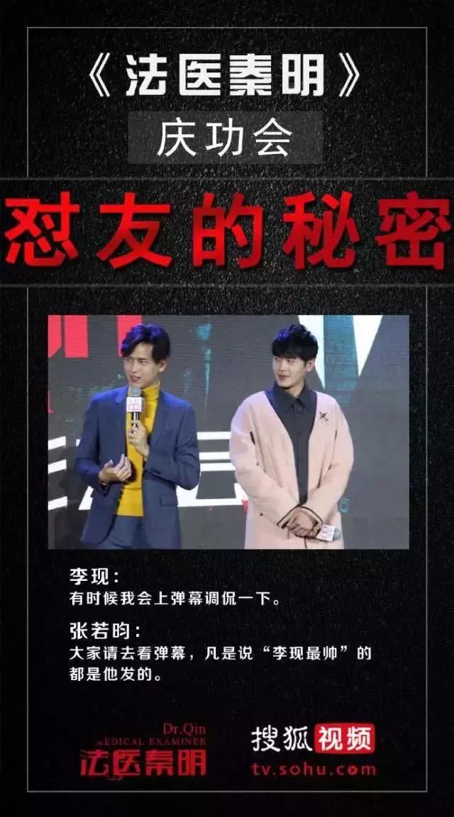 奇葩朵朵百度云网盘\/BT迅雷下载[电影BD-MP4