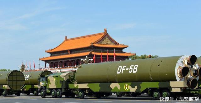 东风41导弹服役后,中国导弹实力排名第几?外媒
