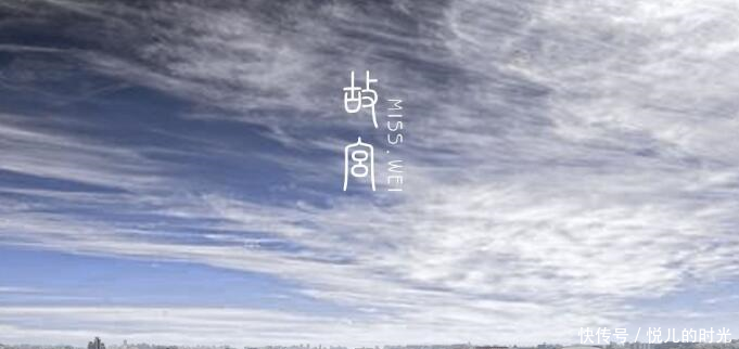 中国十大名胜古迹排行, 最值得去的景点