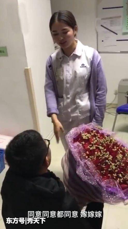 没亮点的求婚瞬间火了,爽直美女不懂,网友说是