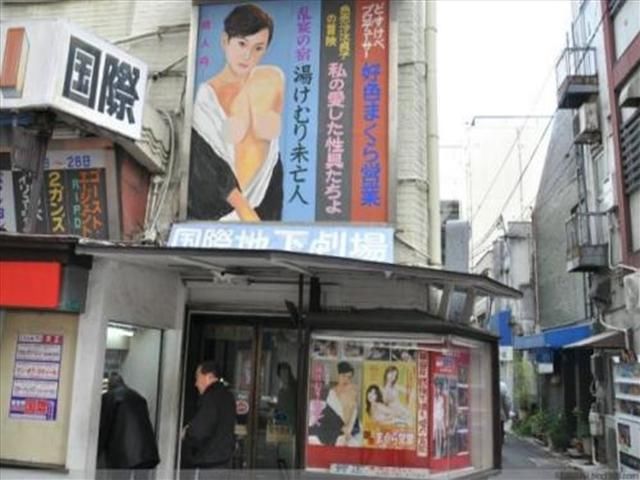 在日本的街头上为何到处都是汉字?但是没几个