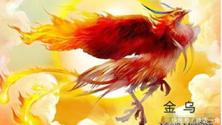 神话传说中,我们常说的玉皇大帝,是天庭的第几