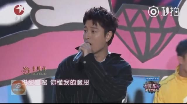 贾乃亮和李小璐同台唱歌很尴尬?最后这张合影