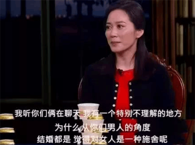 情商高男人和女人聊天好吗,情商高男人和女人之间:一种微妙的情感交流