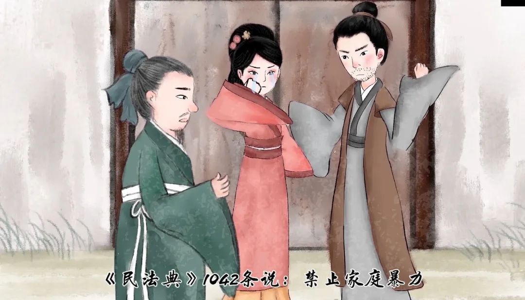 故事要从女子嫁给男子"氓"开始讲起…信誓旦旦,不思其反…""总角之宴