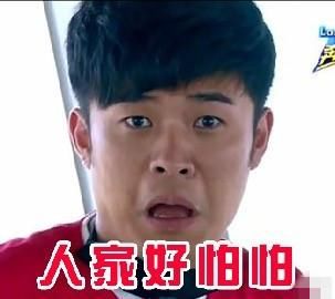 崔永元微博搞征文比赛回应冯小刚十问,网友: