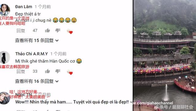 越南网友的抖音评论,惊掉一地中国人的下巴:这