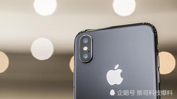 vivoNEX,iPhoneX,OPPOFindX边框对比,国产手