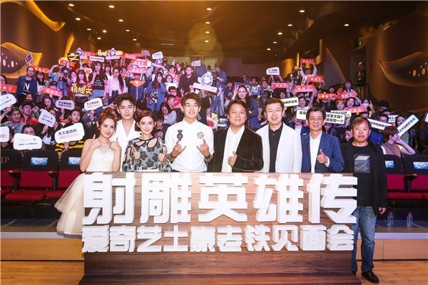 新《射雕英雄传》杨旭文自曝不会撩妹 与李一桐只是好朋友