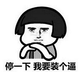 iOS微信聊天记录恢复:用这招最简单