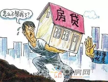 贷款收紧、严格预售审批 2017年蚌埠楼市政策