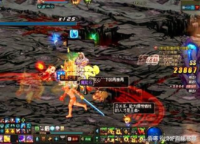 DNF能过机械牛就能打魔兽,光兵最潇洒,奶妈钱