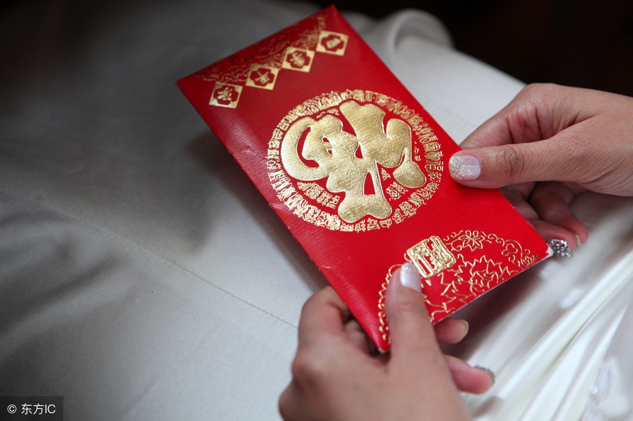 中国结婚彩礼给的最少的一个省,只图好彩头,外
