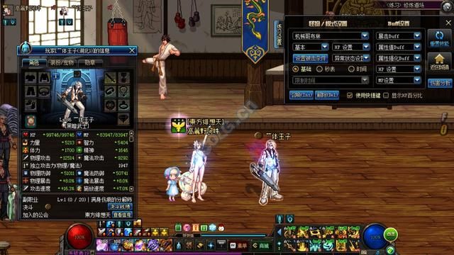 DNF奶妈七宗罪3的情况下圣耀和神王的奶量对