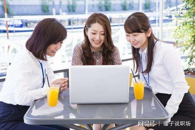 职场中领导想要栽培你的三个表现, 遇到了千万