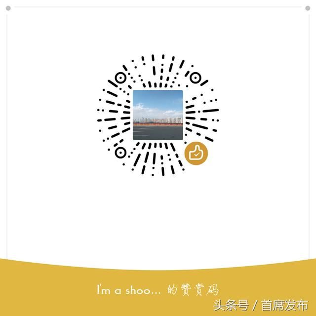 斐讯相关产品无法兑付,京东自营退货退款成功