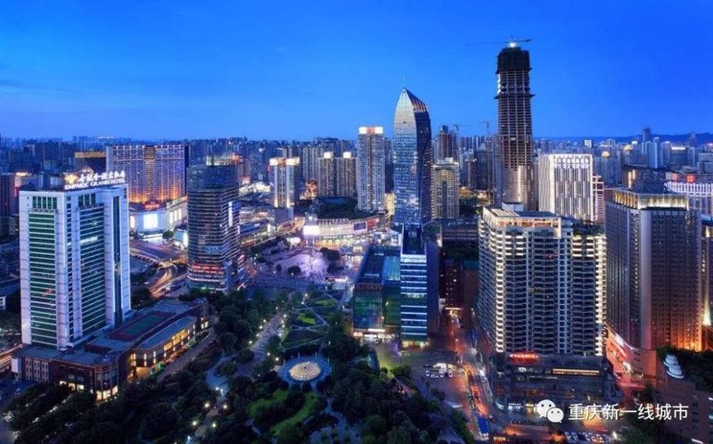 重庆城市竞争力极强,潜力巨大,目前房价偏低,未