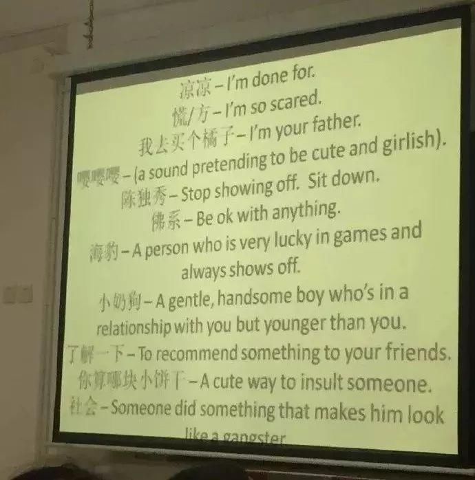 马丽与小11岁男友结婚,如今女人都爱小奶狗