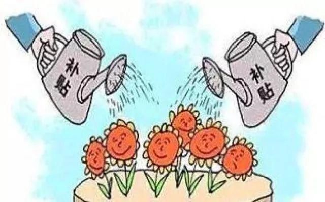 便民信息2018残疾人两项补贴清退认定开始,